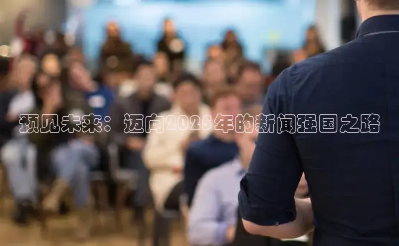 意昂体育app网页版登录入口