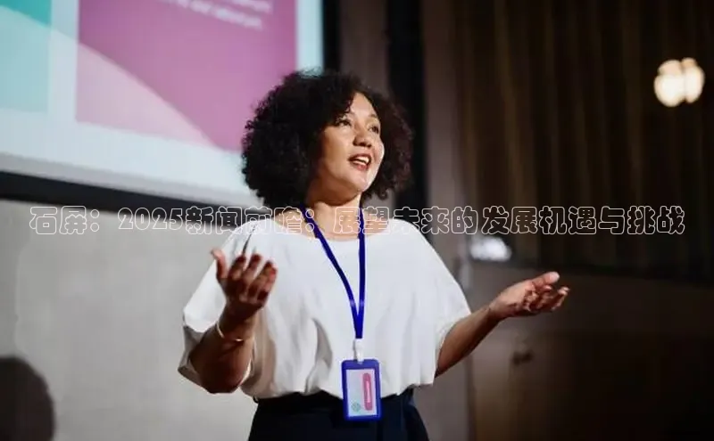 意昂官网入口登录