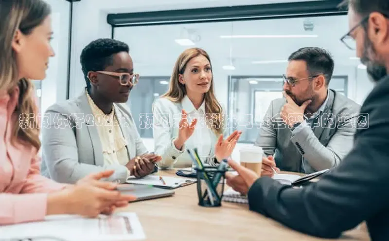 意昂体育平台注册