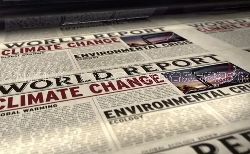 央视新闻专访：未来五年，王源的音乐与梦想之旅