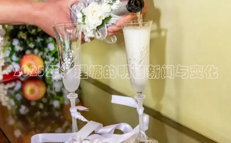 意昂注册平台官网入口