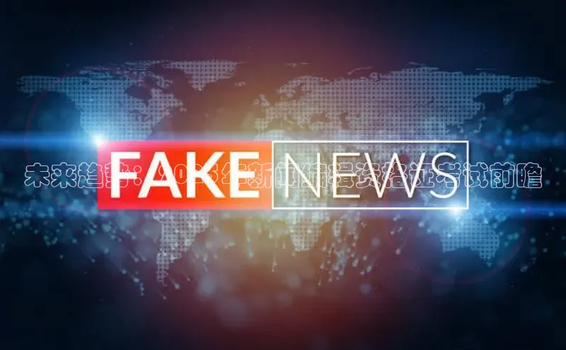 意昂体育平台注册