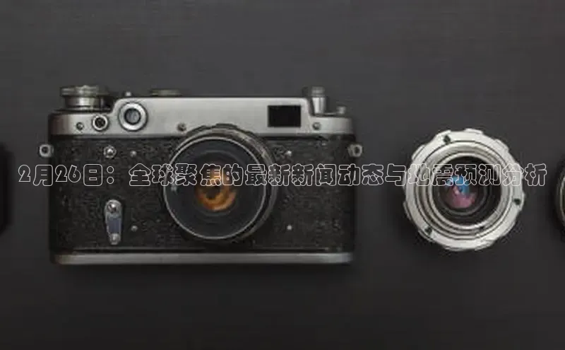 意昂体育平台注册