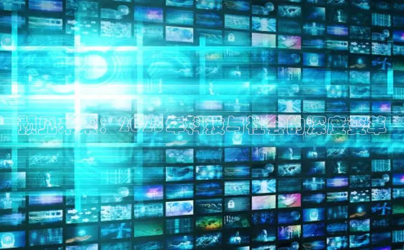 意昂体育官网登录