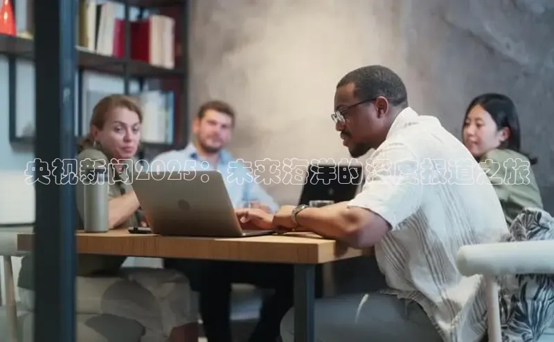 意昂体育官网注册