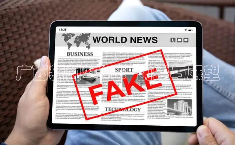 意昂注册平台官网入口