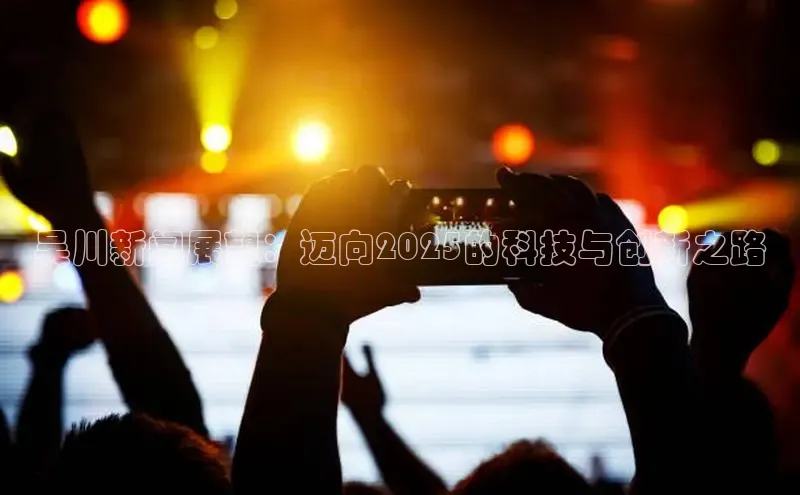 意昂官网登录入口