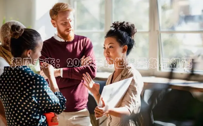 意昂官网入口登录