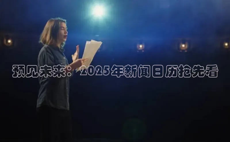 意昂体育app网页版登录入口