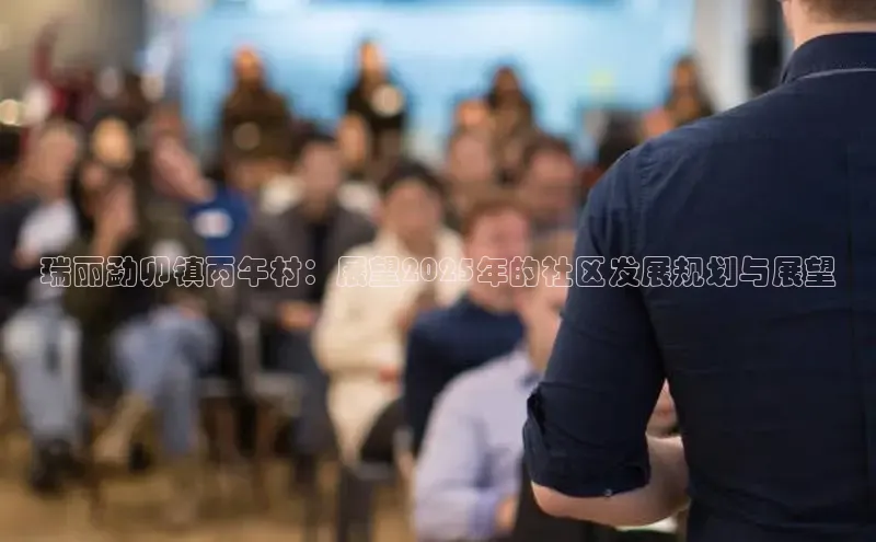 意昂官网入口登录