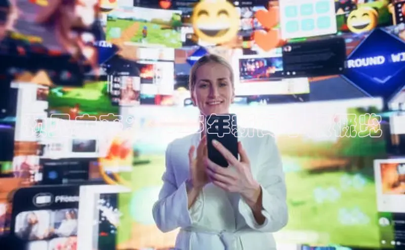 意昂体育平台APP