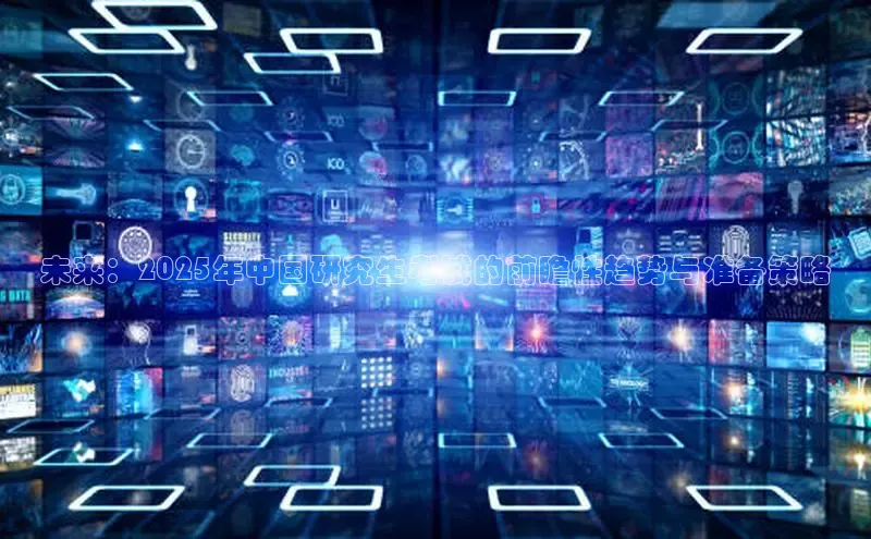 意昂官网登录入口