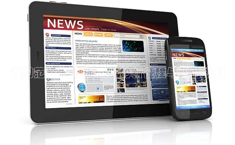 濮阳范县：迈向2025的新征程与蓝图规划