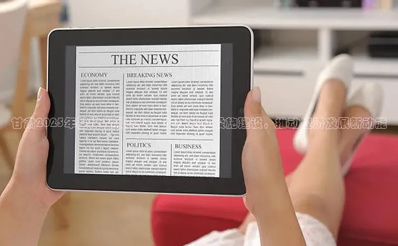 意昂注册平台官网入口