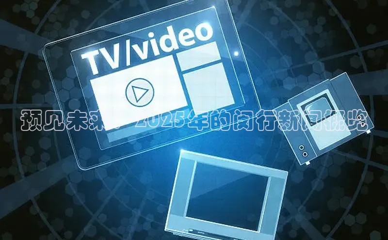 意昂注册平台官网入口