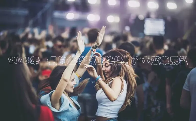 意昂官网登录入口