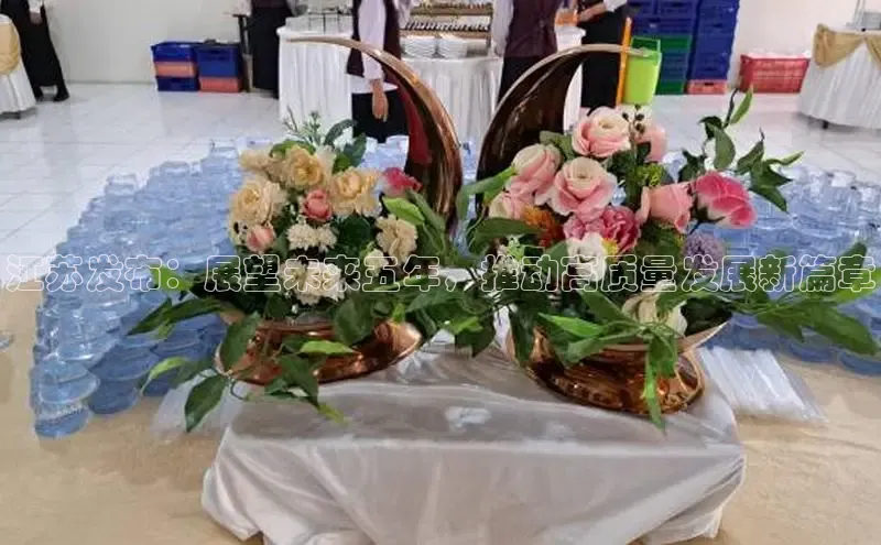 江苏发布：展望未来五年，推动高质量发展新篇章