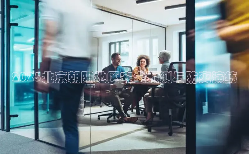 意昂体育app网页版登录入口