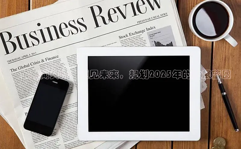 意昂娱乐
