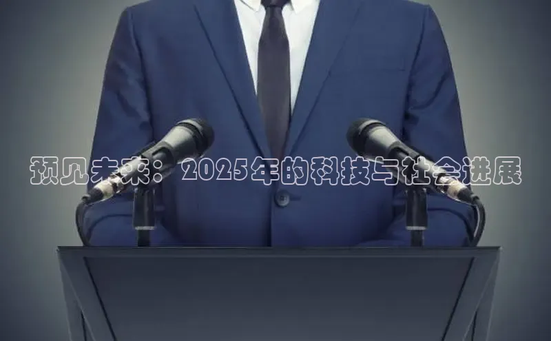 意昂官网登录入口