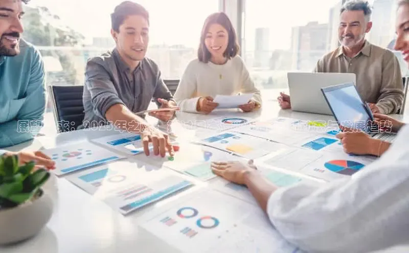 意昂集团官网