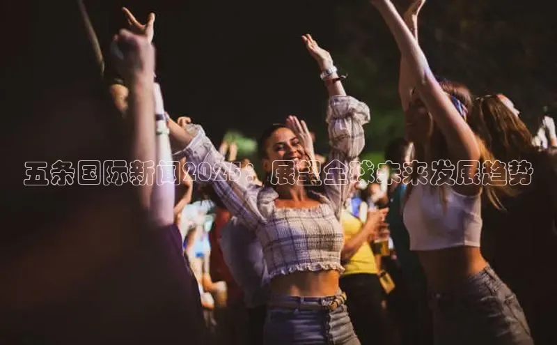 意昂官网登录入口