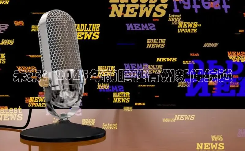 意昂官网注册