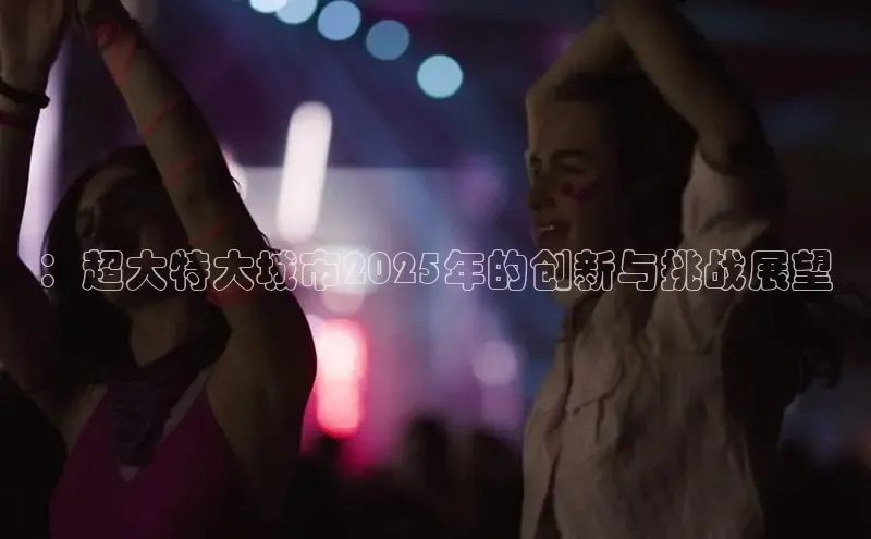 意昂官网注册